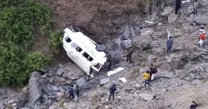 J&K: उधमपुर में गहरी खाई में गिरी कार, चालक की मौत, 3 घायल