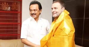 Lok Sabha Elections: द्रमुक ने तमिलनाडु और पुडुचेरी की 10 सीट कांग्रेस को दी
