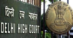 Delhi: हाईकोर्ट ने पत्नी की क्रूरता के कारण बुजुर्ग दंपति के विवाह को खत्म माना