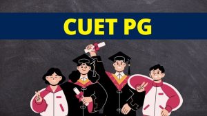 CUET PG 2024 की परीक्षा के लिए जारी हुआ एडमिट कार्ड, ऐसे करें डाउनलोड