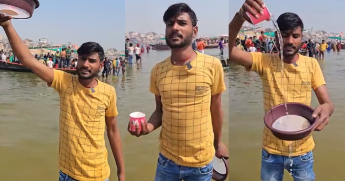 Viral Video Water Not Falling