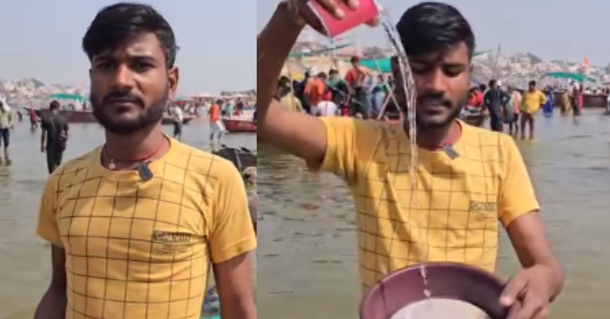 Viral Video Water Not Falling