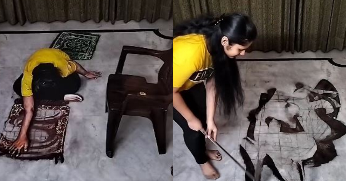 3D Rangoli Artist Video