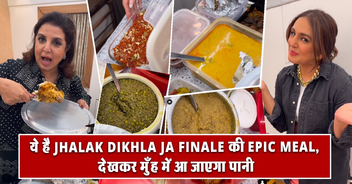 Jhalak Dikhla Ja Finale Epic Meal