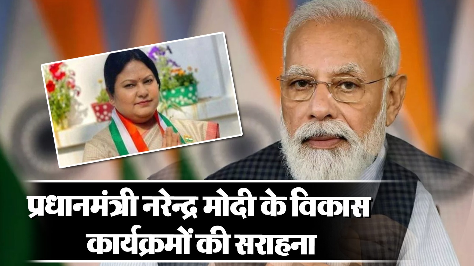 WhatsApp Image 2024 03 19 at 7.06.53 PM