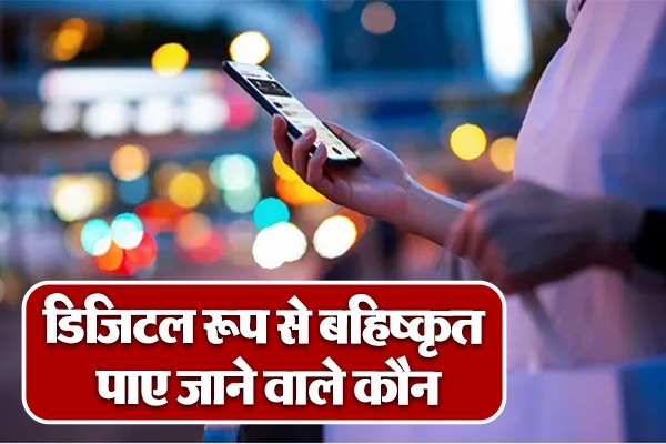 WhatsApp Image 2024 03 20 at 3.40.42 PM 1