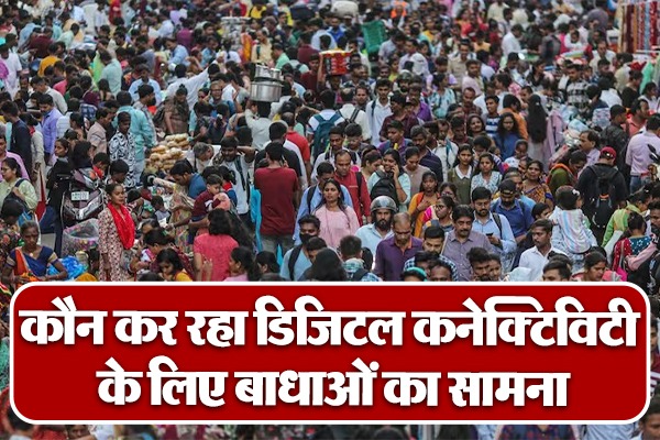 WhatsApp Image 2024 03 20 at 3.42.13 PM
