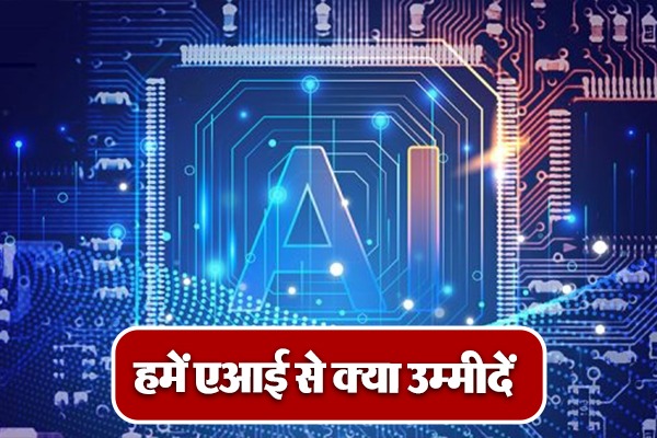 WhatsApp Image 2024 03 20 at 3.47.26 PM 2