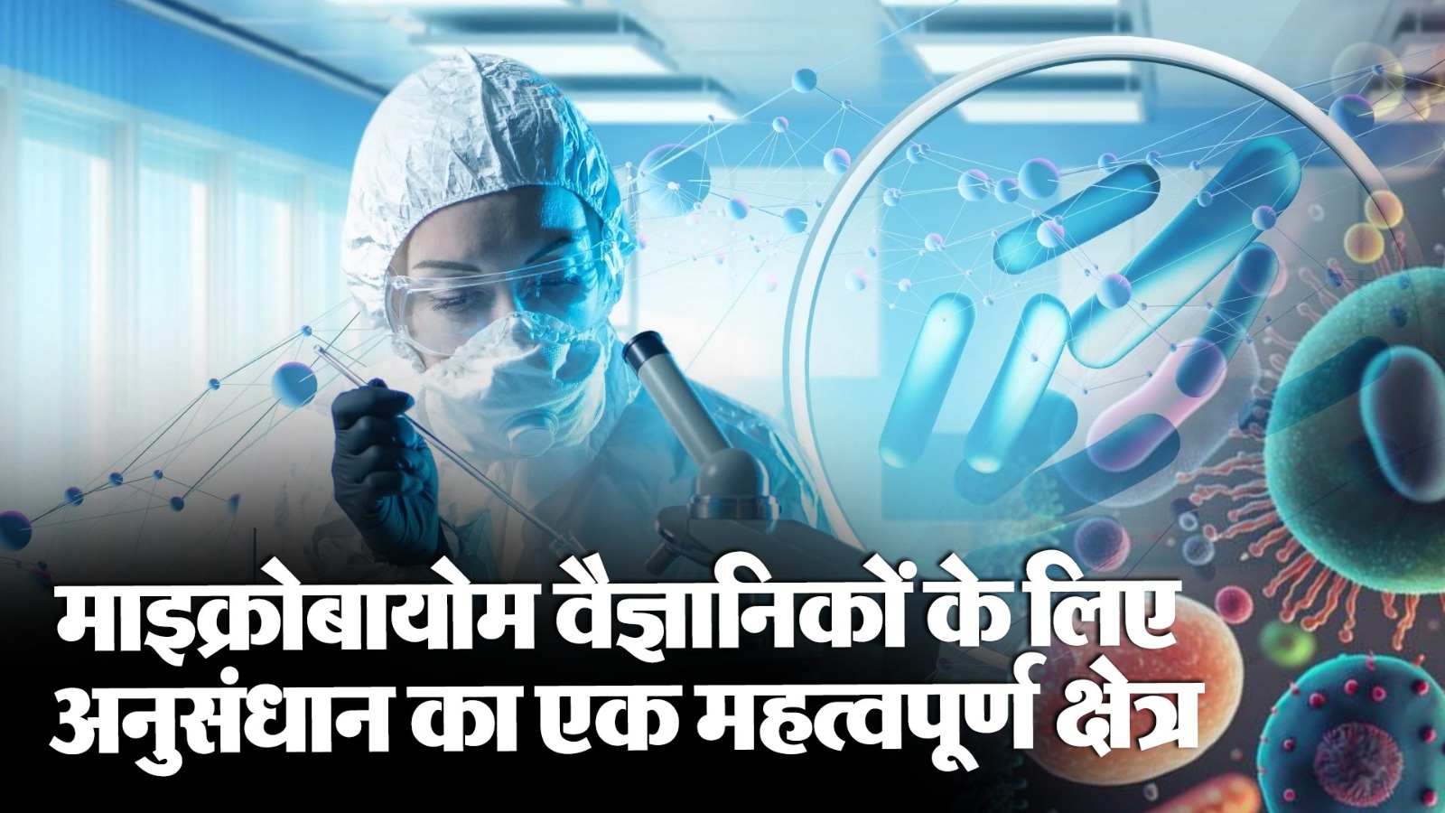 WhatsApp Image 2024 03 30 at 4.39.50 PM