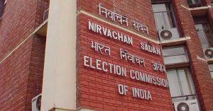 लोकसभा चुनाव के लिए चुनाव आयोग ने डीएम – एसपी को दिए निर्देश