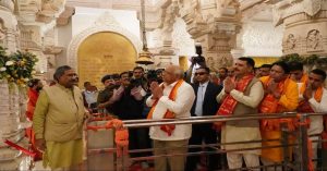 गुजरात के मुख्यमंत्री भूपेन्द्र पटेल ने कैबिनेट मंत्रियों के साथ अयोध्या राम मंदिर के किए दर्शन