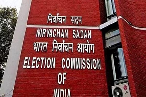 election commissioner 2