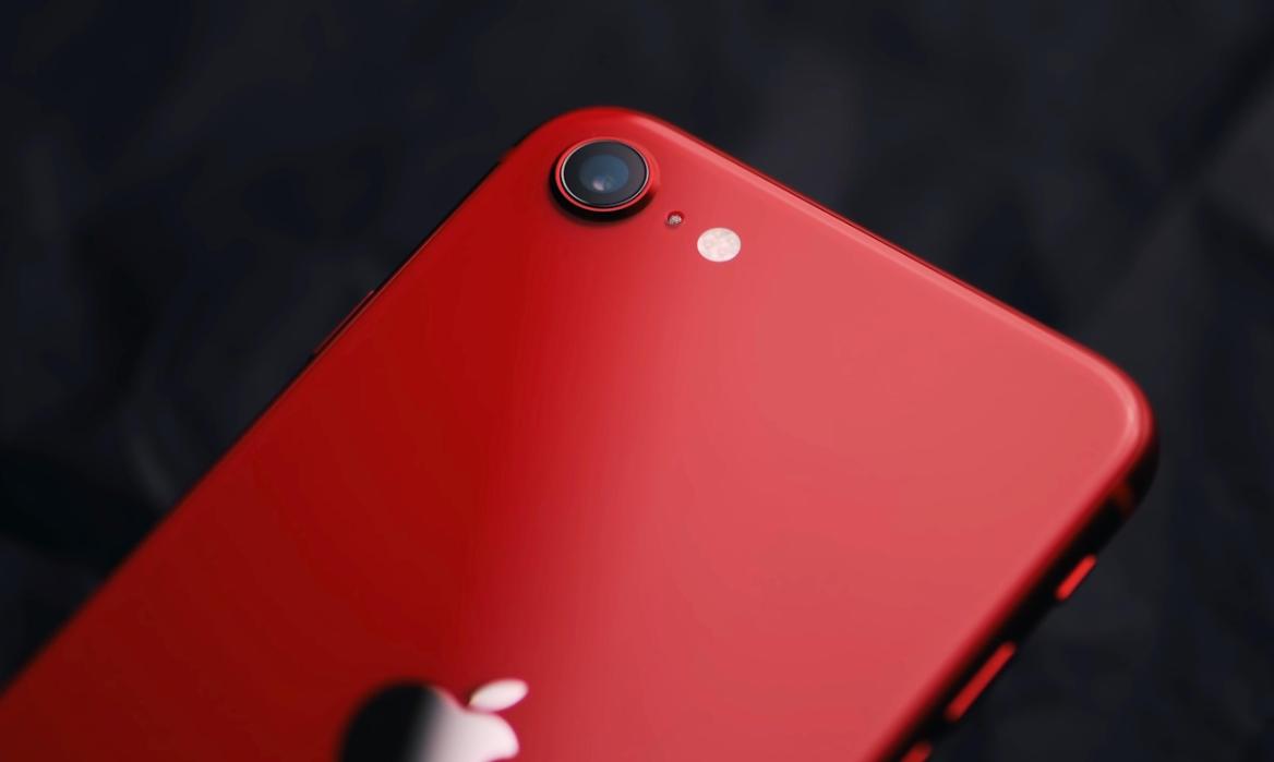 iPhone SE 4 3