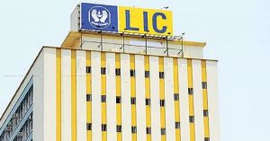 LIC ने अपने कर्मचारियों को दिया बड़ा तोहफा, सैलरी में बढ़ोतरी को मंजूरी