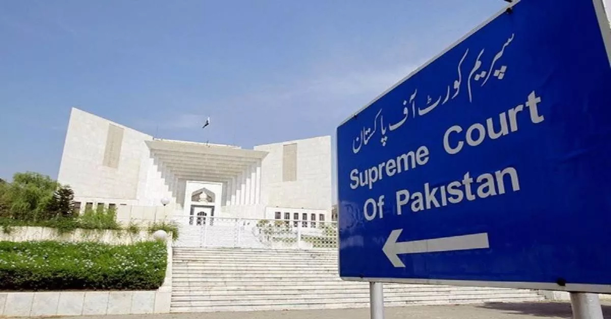 pakistan court