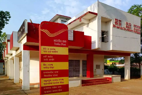 post office3