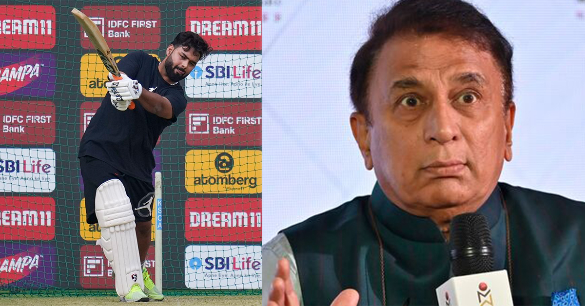 IPL 2024 : Sunil Gavaskar ने Rishabh Pant को लेकर कह दी बड़ी बात, फैंस हुए हैरान