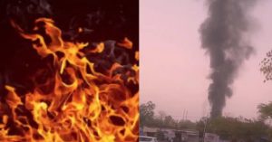 जयपुर फैक्ट्री में आग से मरने वालों के परिजनों ने की नौकरी और मुआवजे की मांग