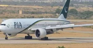 पाकिस्तानी एयरलाइंस का दूसरा फ्लाइट अटेंडेंट कनाडा में हुआ गायब