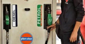 राजस्थान : पेट्रोल-डीजल हुआ सस्ता, कैबिनेट मीटिंग के बाद  वैट कम करने का ऐलान
