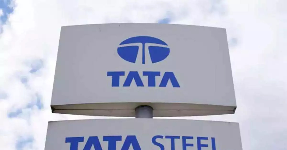 tata steel