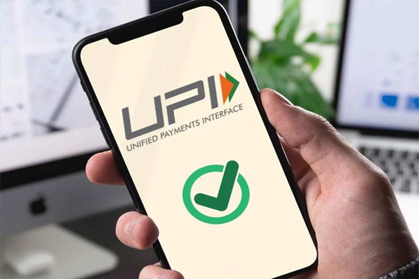 upi3