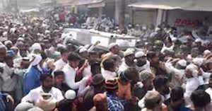 Mukhtar Ansari के जनाजे में नारेबाजी करने वालों पर सख्त हुआ प्रशासन, होगी कड़ी कार्रवाई