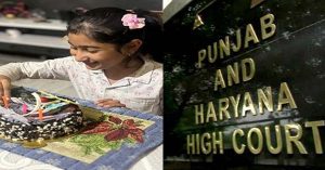 Punjab: मिलावटखोरों  की ख़ैर नहीं! केक खाने से बच्ची की मौत के मामले में HC लेगा एक्शन