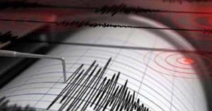 अंडमान-निकोबार द्वीप समूह में भूकंप के झटके, 4.3 की तीव्रता से कांपी धरती