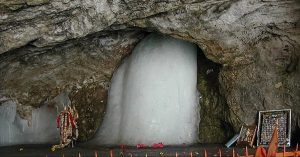 Amarnath Yatra 2024: 29 जून से अमरनाथ यात्रा होगी शुरू, इस दिन करें रजिस्ट्रेशन