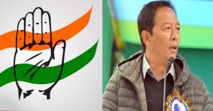 Loksabha Election 2024: पश्चिम बंगाल में कांग्रेस के राज्य महासचिव बिनॉय तमांग को पार्टी ने 6 साल के लिए किया निष्काषित