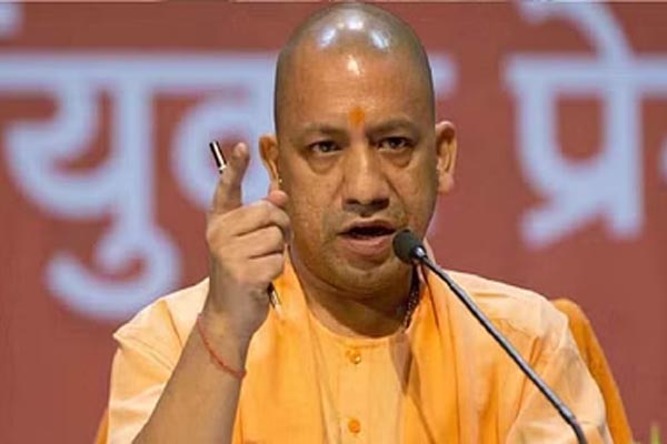 CM Yogi2 1