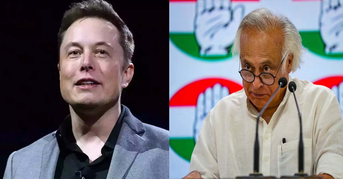 Congress Attacks on BJP for the cancellations of Elon Musk india Tour