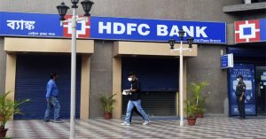 HDFC Bank के शेयर में इतनी तेजी, बैंक ने सेट किया नया टारगेट