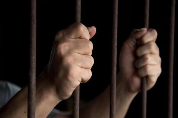 Jail