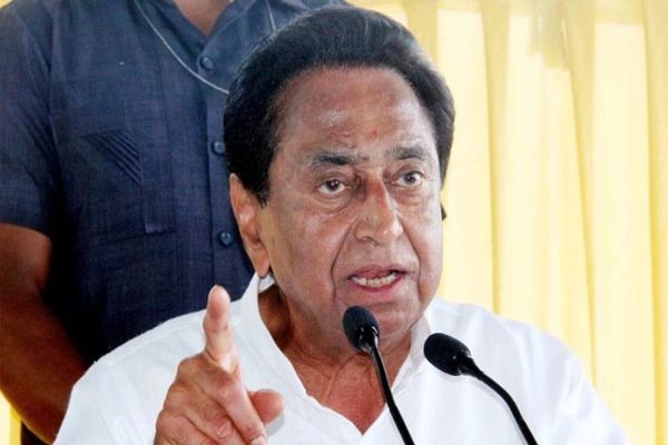 Kamalnath