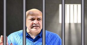 मनीष सिसोदिया को कोर्ट से झटका, न्यायिक हिरासत 26 अप्रैल तक बढ़ी