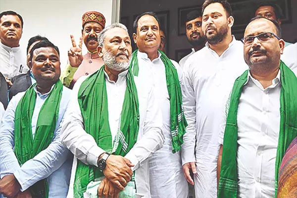 RJD1