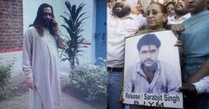 सरबजीत सिंह के हत्यारे आमिर तनबा की पाकिस्तान में हत्या, ‘अज्ञात हमलावरों’ ने लगाया ठिकाने