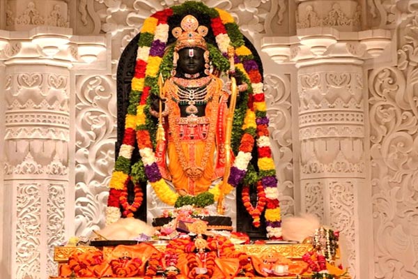 Shree ram2