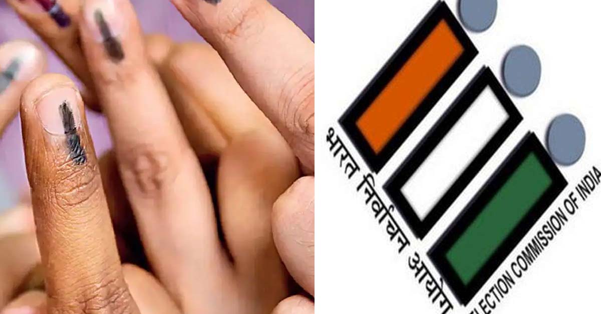 Lok Sabha Elections first phase