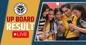 UP Board 10th Result 2024 Live: यूपी बोर्ड हाईस्कूल के नतीजे दोपहर दो बजे होंगे घोषित, ऐसे देख सकते हैं रिजल्ट