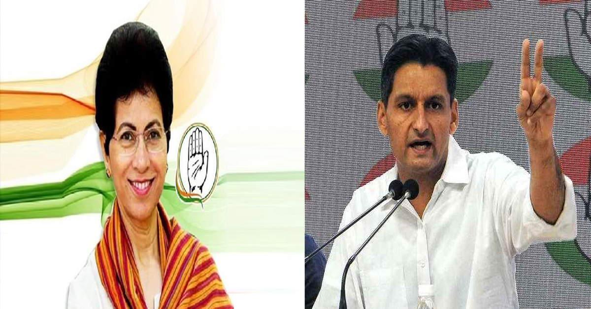 कांग्रेस ने हरियाणा में उम्मीदवारों का किया एलान, रोहतक से दीपेंद्र हुड्डा तो सिरसा से कुमारी शैलजा को मिला टिकट …