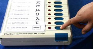 Lok Sabha Election 2024: तीसरे चरण का नामांकन आज से होगा शुरू