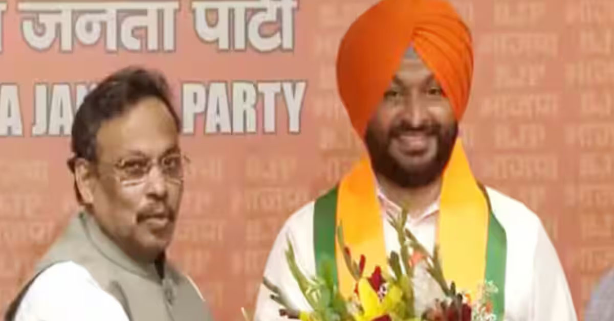Tejinder Singh Bittu joined BJP