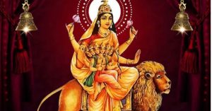Navratri Day 5: नवरात्रि के पांचवें दिन करें मां स्कंदमाता की पूजा आराधना, करीबी रिश्तेदार को भेंजे संदेश