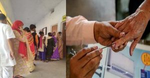 बिहार में 4 संसदीय सीटों पर वोटिंग, जमुई सबसे आगे, नवादा में थमी रफ्तार