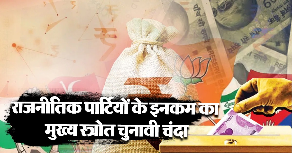 WhatsApp Image 2024 04 04 at 18.49.18