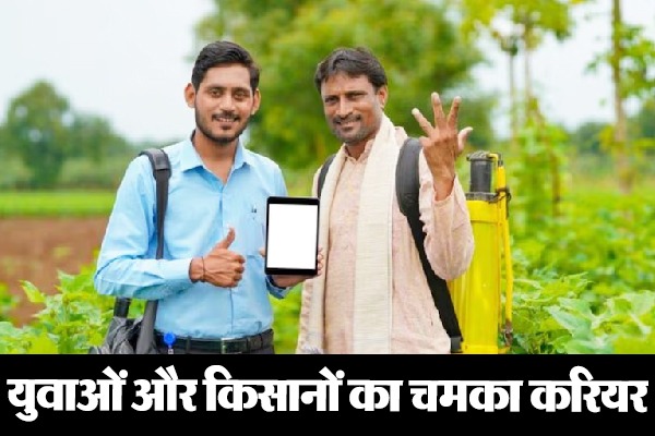 WhatsApp Image 2024 04 05 at 16.06.58