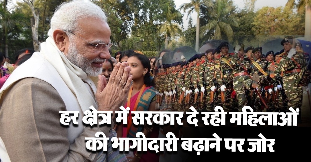 WhatsApp Image 2024 04 06 at 14.51.14